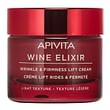 Apivita new wine elixir light 50 ml
