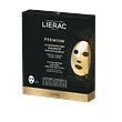 Lierac premium maschera oro multipack 4x20ml