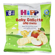 Hipp bio baby gallette di riso alla mela 30 g