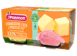 Plasmon omogeneizzato formaggio/prosciutto 80 g x 2 pezzi