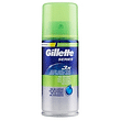 Gillette ser gel pelli sensibili 75 ml